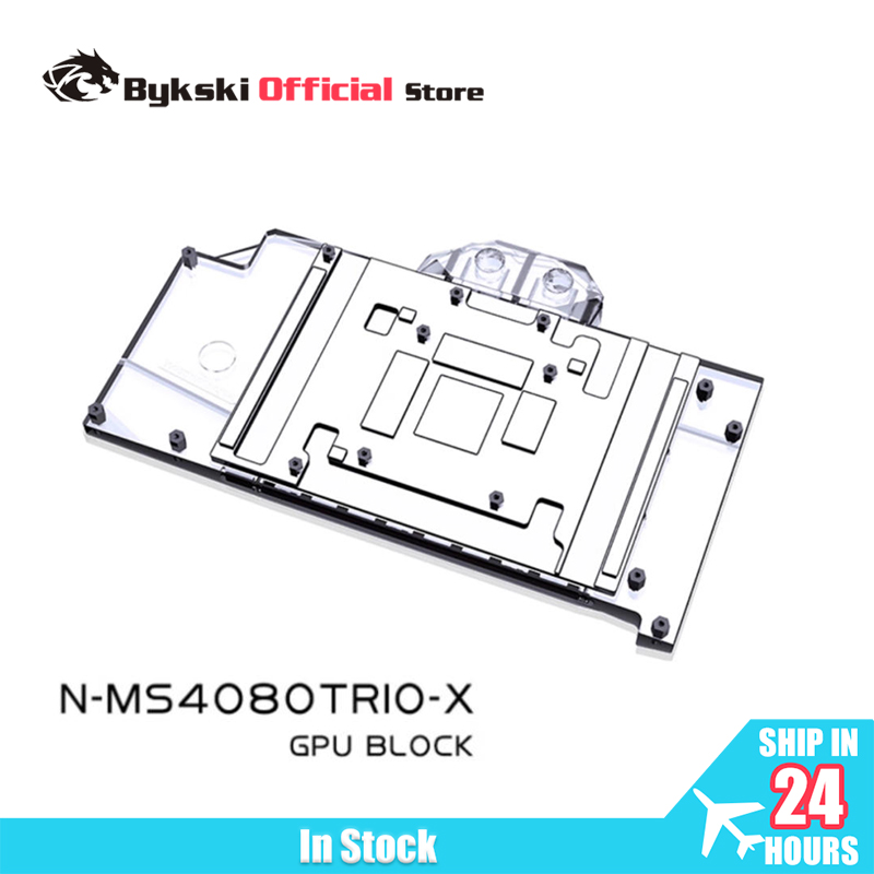 Rtx 4080 Water Cooling Block - บล็อกระบายความร้อน GPU Bykski สำหรับการ์ดจอ MSI RTX