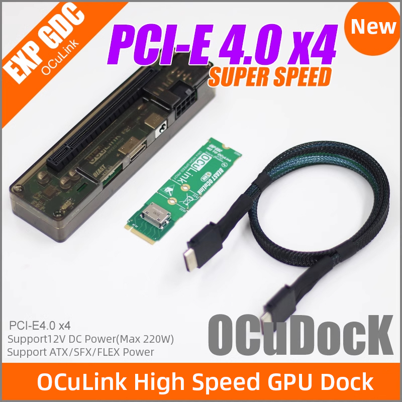 Oculink Gpu Dock Station - EXP GDC OCuLink อะแดปเตอร์การ์ดจอภายนอกความเร็วสูงสำหรับ GPU Dock