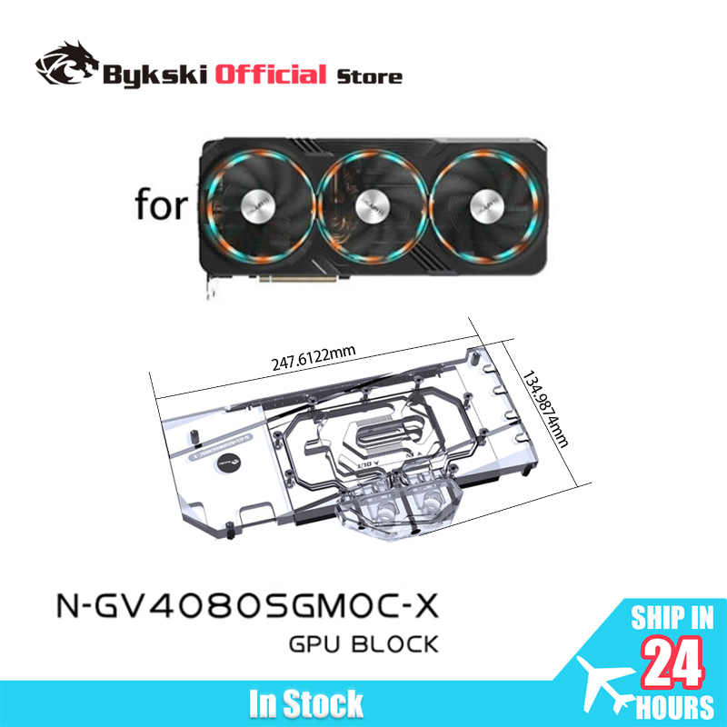 Rtx 4080 Water Cooling Block - บล็อกระบายความร้อน Bykski สำหรับการ์ดจอ Gigabyte GeForce RTX