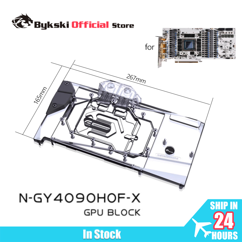 บล็อก GPU Bykski N-GY4090HOF-X - Rtx 4090 Water Block Full Cover บทวิจารณ์และราคา