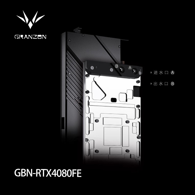 บล็อก GPU ของ Granzon สำหรับกา - Rtx 4080 Water Cooling Block บทวิจารณ์และราคา
